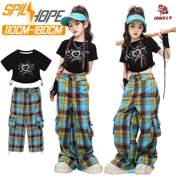 ブラック Tシャツ チェック柄 カーゴパンツ 手袋 キッズ ダンス衣装 韓国 jazz セットアップ おしゃれ 女の子 かっこいい かわいい ゆったり 半袖 へそ出し ヒッ