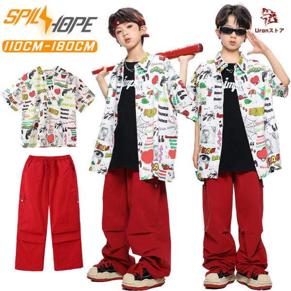 柄シャツ 総柄 シャツ 赤 レッド カーゴパンツ 黒 タンクトップ 香港風 復古 キッズ ダンス衣装 hiphop 韓国 k-pop セットアップ ヒップホップ 女の子 男の子 か