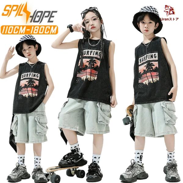 ブラック トップス ブルー デニムパンツ キッズ ダンス衣装 セットアップ 上下セット おしゃれ 女の子 男の子 かっこいい かわいい ノースリーブ カーゴパンツ
