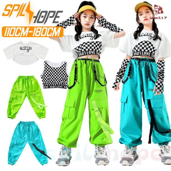 青い 緑 チェック柄 キッズ ダンス衣装 セットアップ 女の子 黒色 キャミソール カバーアップ へそ出し ショート丈 トップス カーゴパンツゆたっり おしゃれ ス