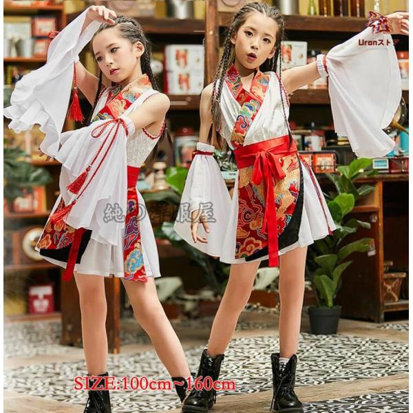 子供中華風ダンス衣装4点セット チャイナ風 和風 膝丈 チャイナドレス 着物 女の子 中華ドレス 中華コスプレ衣装 フリル付け袖 姫袖 中国風 ジャズ ストリートダ