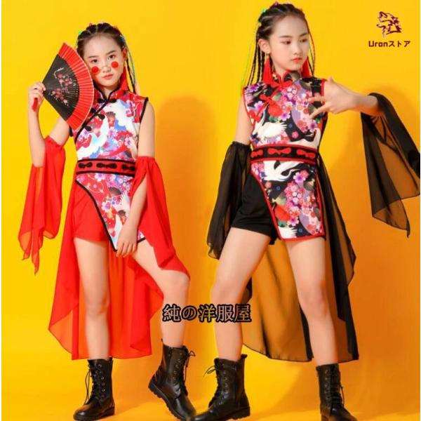 子供 中華 ダンス 衣装 4点セット チャイナ風 和風 膝丈 ミニ丈 後ろ長い チャイナドレス シフォン フリルつけ袖 姫袖 可愛い 女の子 華流 舞台 ステージ衣装 モ