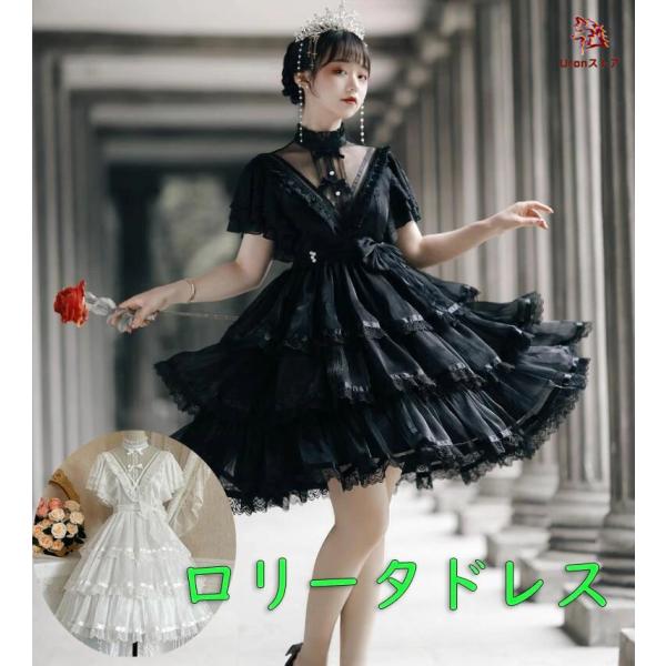 ア*リ様 Qutie Frash ワンピース ドレス ゴスロリ USED ワンピース ロリータ ドレス ゴシック＆ロリータ ゴスロリ 可愛い 半袖