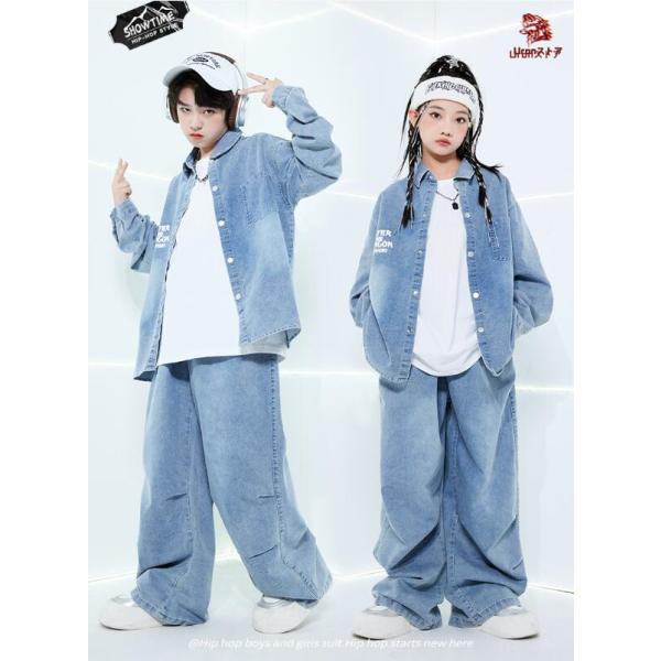 子供ダンス衣装 ヒップホップ HIP-HOP ジャズキッズダンス衣装 長袖デニムシャツ デニムパンツ 白Tシャツ ゆったり　男の子 女の子 hiphop演出服 セットアップ