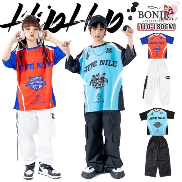 コバルトブルーオーストリッチポンポン　社交ダンス衣装