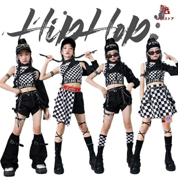 チェック柄 ダンス キッズ 女の子 黒白 Y2K へそ出し ダンス衣装