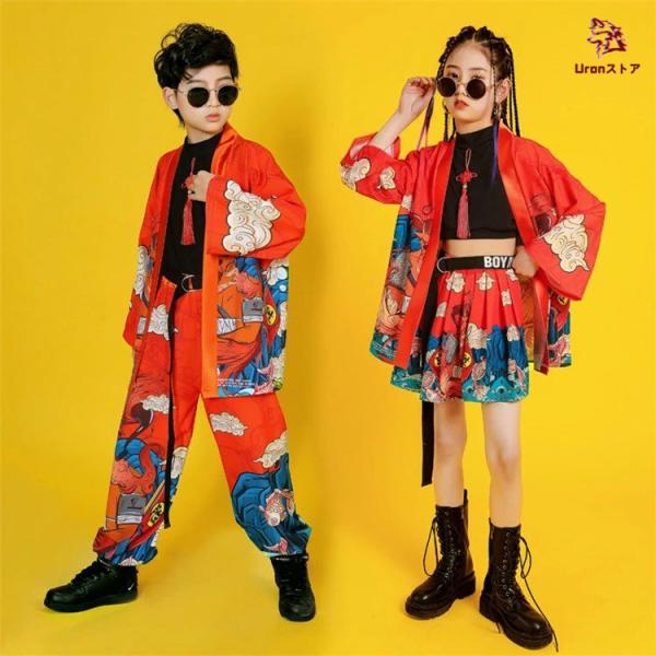 キッズ ダンス衣装 和風 羽織 セットアップ お祭り 女の子 男の子 派手 中華 子供服 ダンス衣装 ストリート 原宿系 カジュアル 110-170cm
