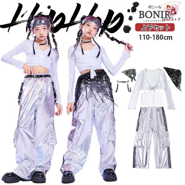 ホワイト ダンスドレス スパンコール
