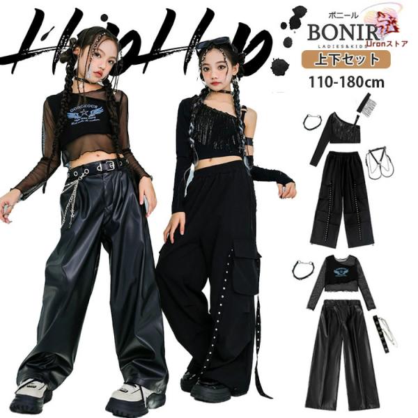 フラダンス衣装】グレー ⑤ EHIKU トップス 日本製 EKOLU 【美品 黒