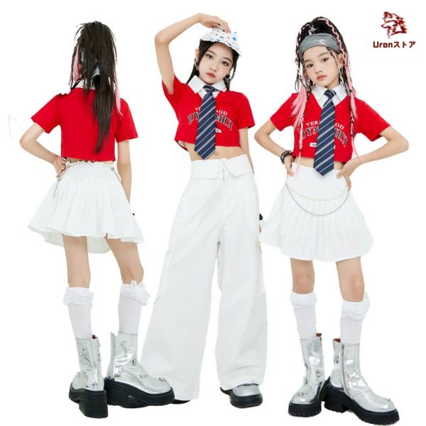 キッズダンス 衣装 チアガール 女の子 赤 白 ダンス セットアップ シャツ ネクタイ カーゴパンツ スカート へそ出し 子供服 おしゃれ レッド 夏 可愛い JAZZ ダ