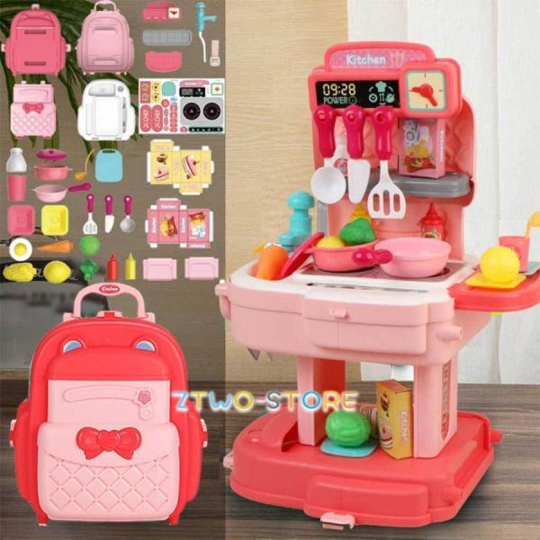 おままごとセット キッチン セット 調理器具 なりきりごっこあそびセット ごっこ遊び お片付け 男の子 女の子 3歳 おもちゃ プレゼント知育