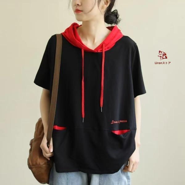 tシャツ パーカー フード付き レディース 半袖 無地 半袖tシャツ ゆったり 薄手パーカー 大きいサイズ フードトレーナー 夏服 カットソー ファッション オシャレ
