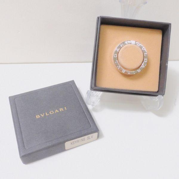 最大77％オフ！ ブルガリ B-Zero 1キーリング aob.adv.br