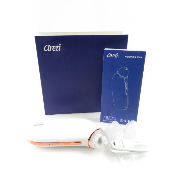 美品 Areti アレティ b2007WH 育肌毛穴マイクロスコープ エステ 吸引