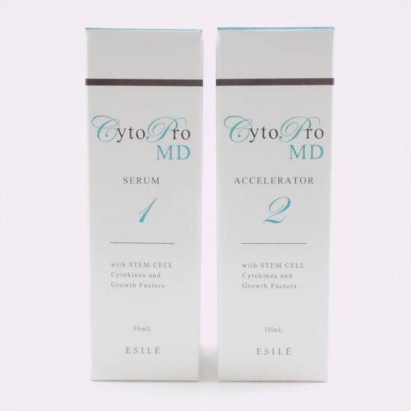 サイトプロ ＭＤ セラム(化粧液) ＆ アクセルレイター(美容液) | www
