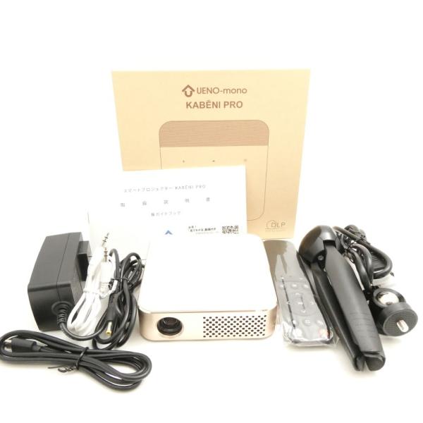 UENO-mono スマートプロジェクター　T90 カベーニ PRO UENO-mono 未使用 UENO-mono KABENI PRO カベーニ T90 旧モデル