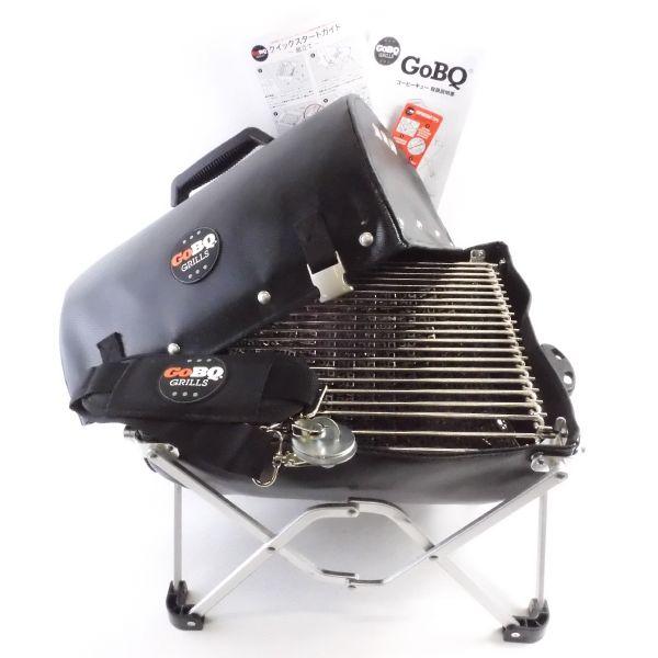 GoBQ 蓋付きバーベキューコンロ 未開封新品 ブラック GoBQ 蓋付きバーベキューコンロ 未開封新品 ブラック