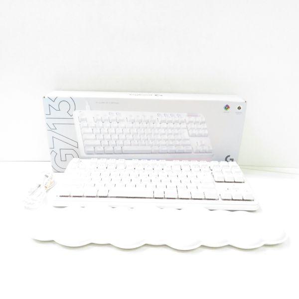 美品 ロジクール G G713-TC ゲーミングキーボード タクタイル ホワイト 