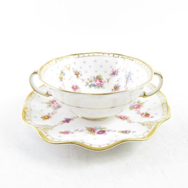 美品 ロイヤルクラウンダービー ロイヤルアントワネット クリーム 