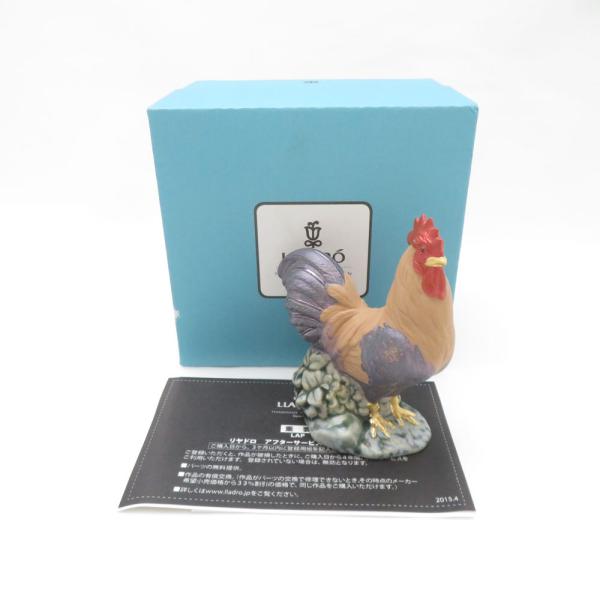 LLADRO（リヤドロ） 美品 9233 酉 干支 フィギュリン 1点 暁光 置物