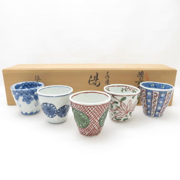 【極美品】源右衛門窯 染錦絵変り 手造り 湯呑 5客セット 有田焼 美品 源右衛門窯 染錦絵変り手造り 湯呑 5点 セット お茶 有田焼 和