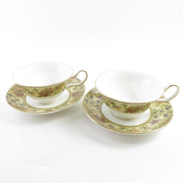 ペア ウェッジウッド/WEDGWOOD フローラルタペストリー カップ ペア ウェッジウッド/WEDGWOOD フローラルタペストリー カップ