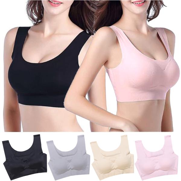 ナイトブラ 育乳 日中兼用 【在庫限り販売終了】ノンワイヤー シームレス ブラパッド付き 大きい 小さい 20代 30代 40代 50代