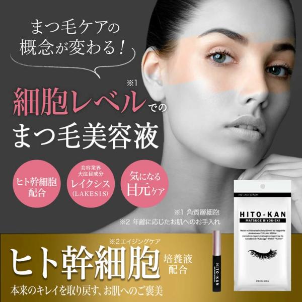 uruhadaururi_p-cos-0010