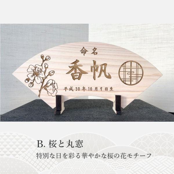 �q�m�L�̖ؐ������D�s�˔�����t�������� ������ ������ �o�Y�j�� ���j�� ������M�t�g �I�[�_�[���C�h ��q �Ԃ���� �j�̎q ���̎q ���H������ ���{�Q�� ���i�摜2