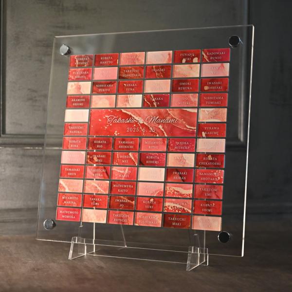 ゲスト様とみんなで作る人気の参加型結婚証明書です。おしゃれなアルコールインクアート調のボルドーカラーピースは秋婚にぜひおすすめです。( ゴールドに見える部分はゴールド風カラーになり、ゴールドではございません。）ゲスト様にお名前が入ったピース...