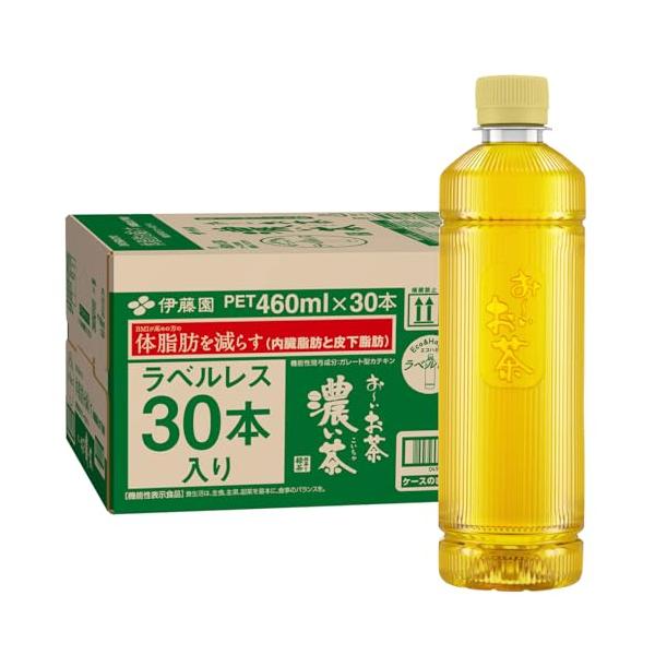 [機能性表示食品] 伊藤園 ラベルレス おーいお茶 濃い茶 460ml×30本 スマートボトル