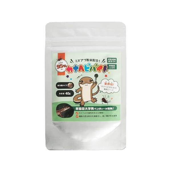 【カナヘビバイト】 カナヘビ向け人工フード（40g） コオロギとミズアブ粉末で食いつき◎ 活餌・冷凍餌以外の人工餌をお探しの方に…