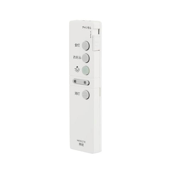 照明 リモコン HK9327K シーリングライト リモコン ダイレクト 切替用 対応 パナソニック Panasonic 照明器具用 リモコン ダイレクト ON/OFF 3CH HK9