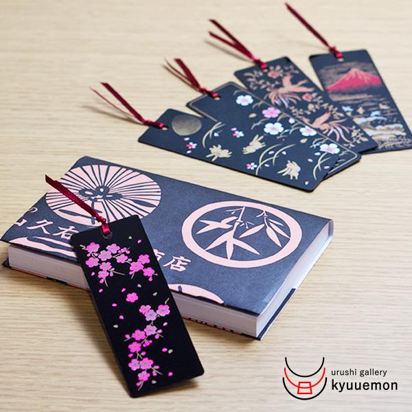【内容・入数】しおり 1 枚（栞/ブックマーカー/ブックマーク/日本製/小物/和雑貨）【素材】蒔絵・ウレタン・樹脂【サイズ】横4×縦12 厚み0.1（cm）【特徴・機能】・和柄で美しい蒔絵・プチギフトにおすすめ・丈夫で本に挟んだときにめくり...