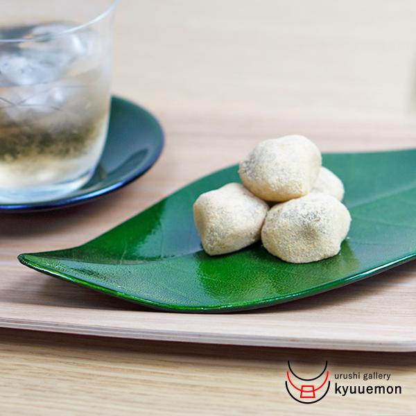 Leaf グリーン ブラウン 食洗機対応 おしゃれ お皿 インテリア 安い 北欧 日本製 スタック 菓子皿 和風