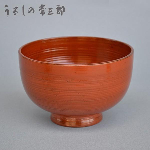 根来 ねごろ 汁椀 木製漆塗り 欅 けやき 日本製 漆器 和食器 汁椀 国産 おしゃれ W308 うるしの常三郎 通販 Yahoo ショッピング