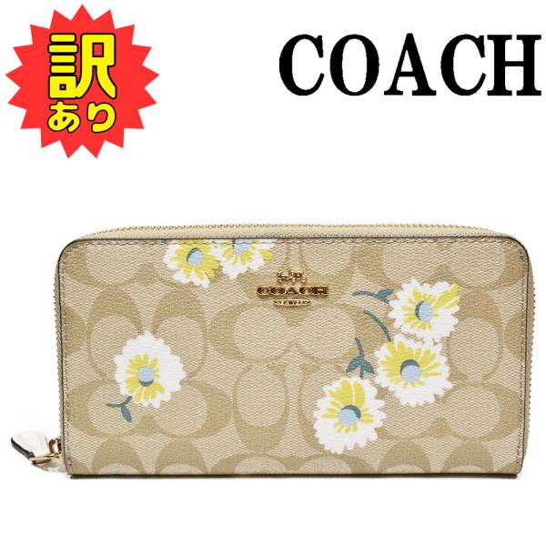 コーチ(COACH) 花柄 レディース長財布 | 通販・人気ランキング - 価格.com