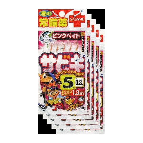 ߐj@NEO sNxCg 7@bEAWێ 5܂Ƃߔ@S-301