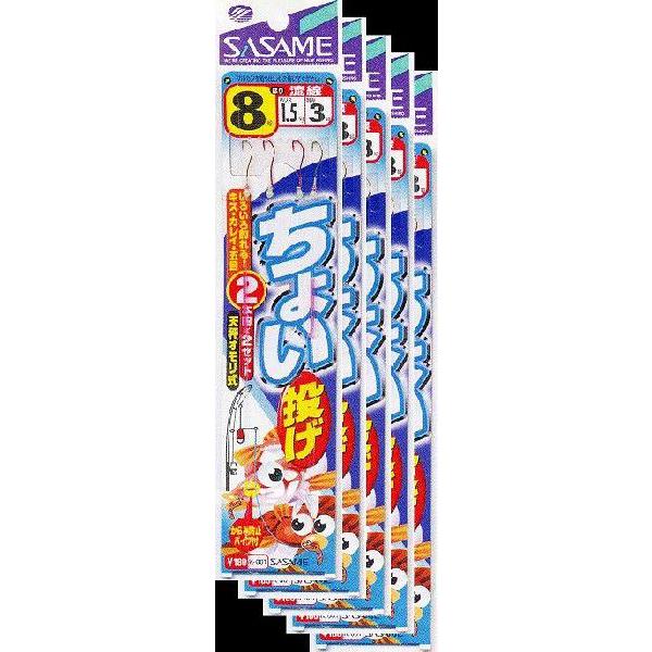 ߐj@傢2{b@12@bELXp  5܂Ƃߔ@K-001