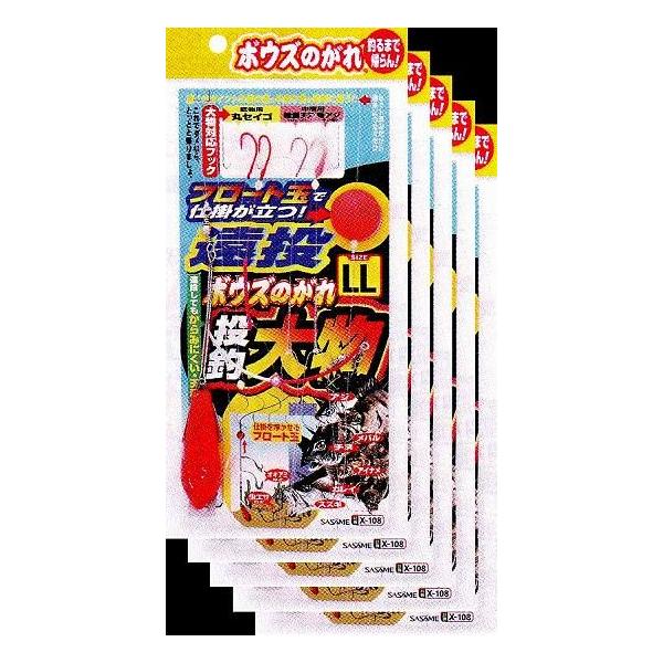 ߐj@{EŶ E啨@LL@bEVAWEyʃ`kEۃZCS 5܂Ƃߔ@X-108