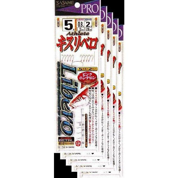 まとめ買い まとめ買い 8/10(SAT)【adidas ZX 8000 atmos G-SNK 9】店頭抽選