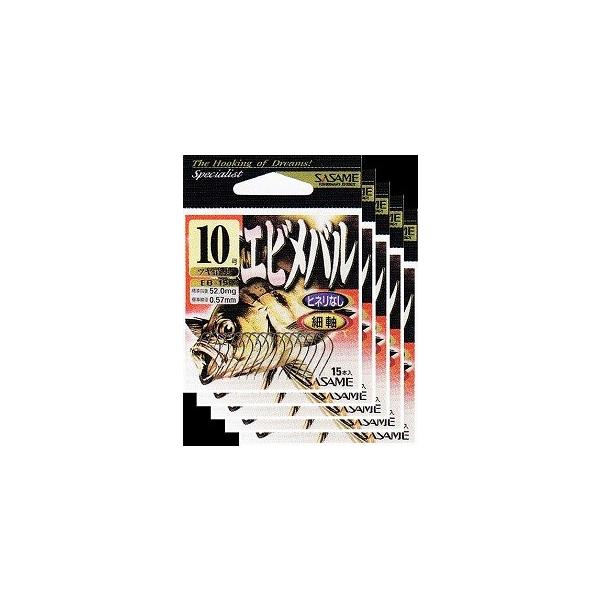 ߐj@Gro@10@c 5܂Ƃߔ@EB-15