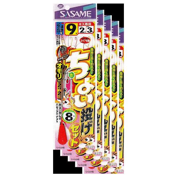 ߐj@傢Zbg@6@bELXp  5܂Ƃߔ@K-017