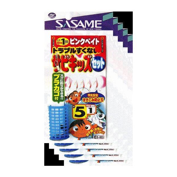 ߐj@TrLbYZbg sNxCg 5@bEAWێ@5܂Ƃߔ@S-003 (SASAMEETT)