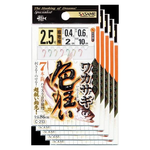 ߐj JTM F7{b 1 bEגn 5܂Ƃߔ C-213