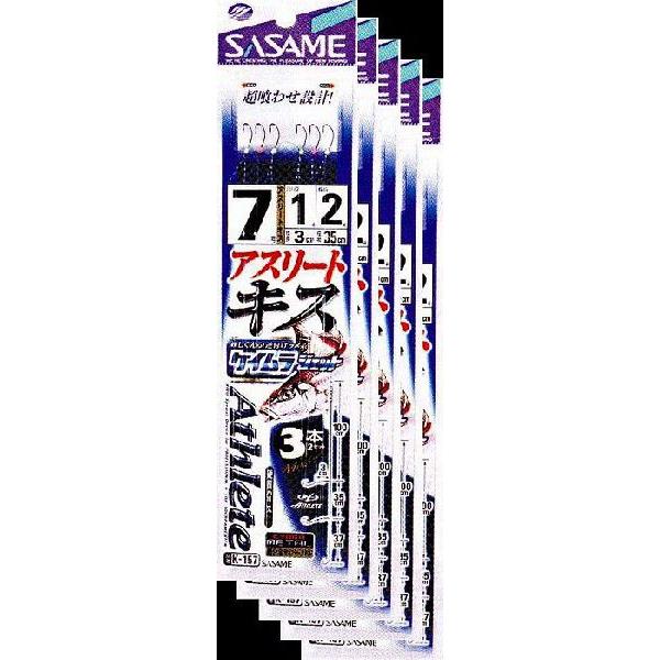 ߐj@AX[gLX3{bPCWFbg@7@bEAX[gLX 5܂Ƃߔ@K-157