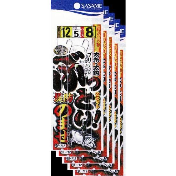 ߐj@ԂƂIĥ܂ 12@ebEɐ bEM`kwr[ 5܂Ƃߔ@E-712