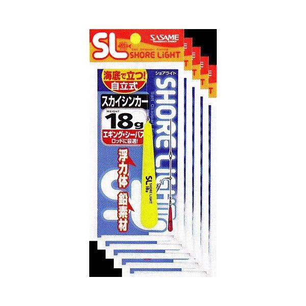 ߐj@ISL@XJCVJ[iCG[j@18@˗pI 5܂Ƃߔ@TKS36