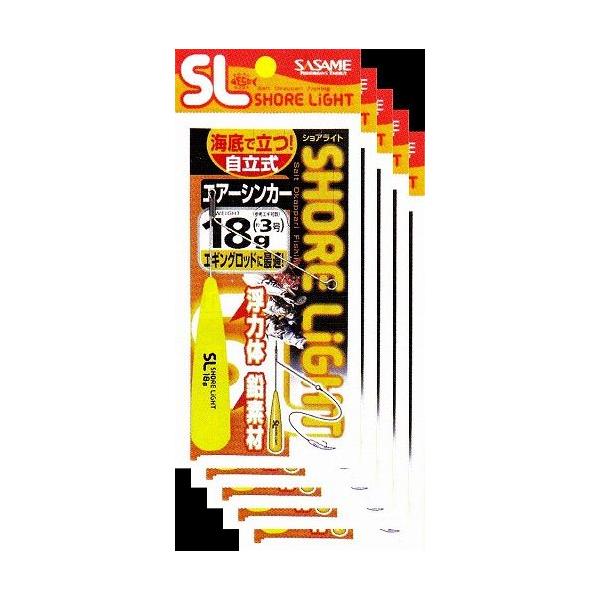 ߐj@ISL@GAVJ[iCG[j@8@傢pI 5܂Ƃߔ@TKS40