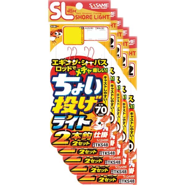 ߐj ISL傢Cg2{b@7@5܂Ƃߔ TKS48(SASAMEEhETT)